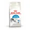 【喵村食堂😊】RoyalCanin皇家貓飼料★貓乾糧 飼料 貓糧★