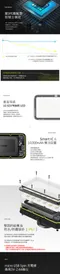 霧面灰［N9 LUMENA］LUMENA2 行動電源照明LED燈