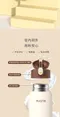 保溫杯-500mL