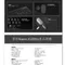 【Rapoo 雷柏】X120PRO 有線光學 鍵盤滑鼠組 USB接頭 靈敏定位 穩定操控 左右手對稱設計 台灣公司貨