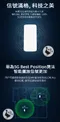 【華為 Huawei】現貨 H112-370 5G路由器 高速2.3Gbps分享器 支援台灣全頻段 Unlocked 無鎖版 B818-263 H122-373