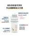 拋棄式奶瓶外出吃3餐50入組