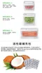 【OXO】蔬果活性碳長鮮盒-正方4.7L+不鏽鋼沙拉剪
