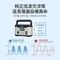 [ PHILIPS ]  飛利浦 600W 儲能行動電源 DLP8093C 移動電源