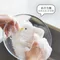 PURROOM | 小雞造型木漿洗碗棉