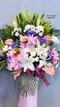 C1-25│高架花籃│新北市花店│蘆洲花店│開幕誌慶│敬輓│訂花│送花