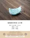 藍釉葉形筷架-日本製