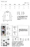 NIHOW made｜毛毛哭泣小花大學TEE(杏)