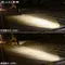 匠心 X1 PLUS LED 大燈 魚眼遠燈加強版