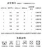 挺胸美 一字領爆乳BRATOP｜皮小姐衣櫃