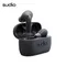 Sudio E2 複合式降噪真無線耳機