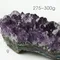 超光高品質烏拉圭紫水晶簇275-300g-9
