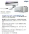 MH-3623 USB 3.0 雙SATA 硬碟外接座 Eraser+Clone