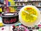 SOFT99 黑蠟(250G) #01201