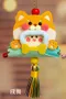 DIY立體香包 -預購商品