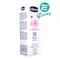 【缺貨】CHICCO 嬰兒保濕乳霜 100ml #53242