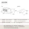 [ OutdoorBase ] 新品上市  沙丘．光影隧道帳 OB22468冰嵐│OB22451闇影