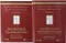 Keighley & Williams'' Surgery of the Anus, Rectum and Colon 2Vols