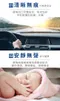 馬牌 Continental 通用軟骨雨刷 16-26吋