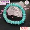 🌸貞緣水晶飾品🌸AB032天河算盤珠手鍊約10mm/算盤珠
