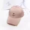 FS00304   鐵環棒球帽