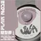 SiiSA罐裝彩色凝膠-S27