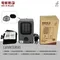 [ BLACK GEARS黑設 ] HT-9 PLUS 微型低功率電暖器  HA-01集風套件 ｜2025新品 暖爐 露營電暖器 戶外暖爐 寒流 低功率電暖器