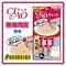 【日本國產品】CIAO 啾嚕肉泥條/肉泥