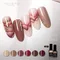 PRESTO 出清系列 (甲 S393*)