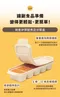 HUG 鉑金矽膠副食品製冰盒 5格/12格