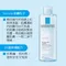 理膚寶水 Reactive Micellar Water 舒緩保濕卸妝潔膚水 400ml