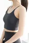 Perfect 螺紋 Bra Top | 4色