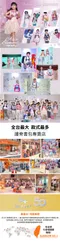 小學者超輕量護脊書包Pro 2-高速跑車