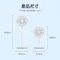 [ PHILIPS ]  270度3D渦輪循環扇-米白 ACR3142SFD  12檔風速 12H定時+遙控 DC風扇 電扇