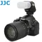 JJC副廠Nikon肥皂盒FC-SBN7,適SB-N7 / SB-300