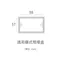 【鹿屋燈飾】-舞光 戶外 圓轉防水壁燈OD-2346
