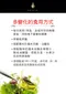 【金獎好油】希臘 ACAIA 特級初榨冷壓橄欖油(500ml)