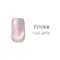 flicka nail arts 彩色凝膠-mg009-016 單品