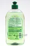 【缺貨】Frosch Aloe Vera 蘆薈潤膚洗碗精 500ml #62954 #44536