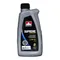Petro Canada SUPREME SYNTHETIC 0W20 全合成機油 1L