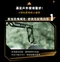 [ CAMPFIRE ] 達哥自創品牌 S型露營吊扣-三入組   │ 台灣設計