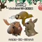 EUGY 3D紙板拼圖 【三入組】樹懶、大角麋鹿、袋鼠