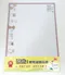 A+A奈米塗層軟性磁鐵白板(Whiteboard-Magnet Whiteboard)