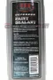 CAR Defender Paint Sealant 卡爾亮 防衛者車漆封體 #32708