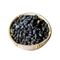 【三陽食品】黑豆 (350g) (純素)
