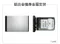 MH-2622 2.5吋 USB3.0 2bay 磁碟陣列外接盒