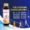 雙黃酵素活力飲｜60ml×10支