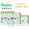 幫寶適 Pampers 日本境內 一級幫尿布 褲型／黏貼型
