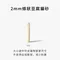 【貓戀貓砂】豆腐砂 6L*16包 (限宅配)
