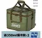 [ Coleman ] 終極保冷袋25L 綠橄欖｜CM-37166 露營保冷 保鮮 保冰 保冰袋